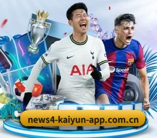 开云官网APP入口的方向